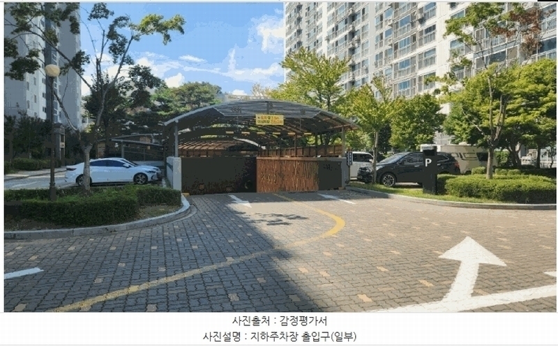 2025타경12211 충청남도 아산시 배방로105번길 31, 대우푸르지오아파트 107동 5층 503호 아파트[공급48평형] 경매 이미지