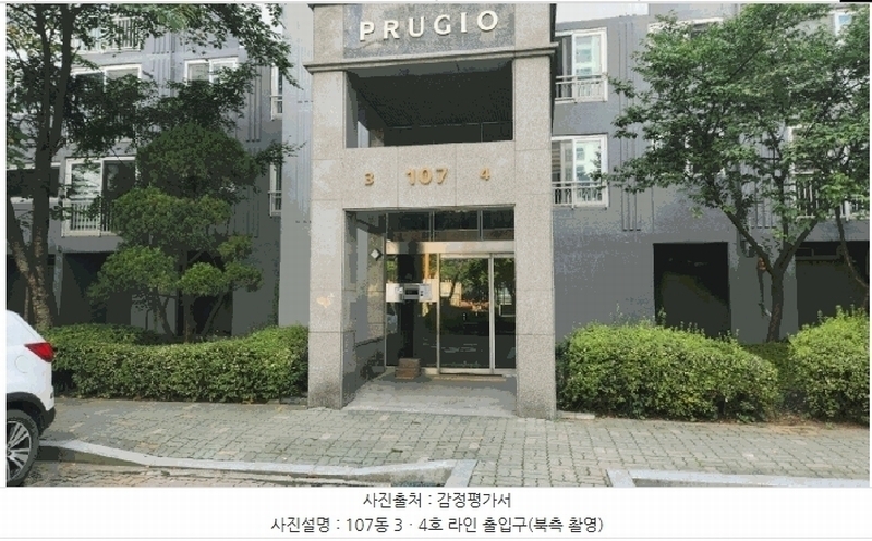 2025타경12211 충청남도 아산시 배방로105번길 31, 대우푸르지오아파트 107동 5층 503호 아파트[공급48평형] 경매 이미지