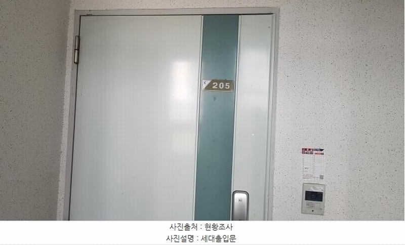 2025타경12222 충청남도 천안시 서북구 백석3로 69, 주공그린빌 104동 2층 205호 아파트[공급32평형] 경매 이미지