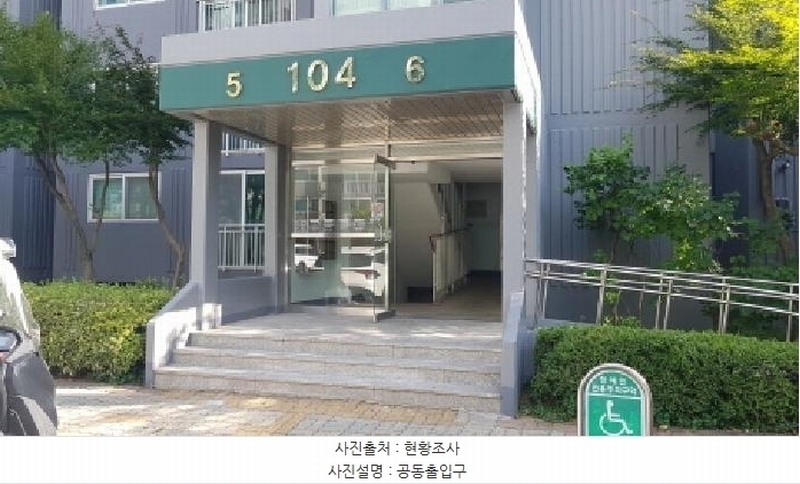 2025타경12222 충청남도 천안시 서북구 백석3로 69, 주공그린빌 104동 2층 205호 아파트[공급32평형] 경매 이미지