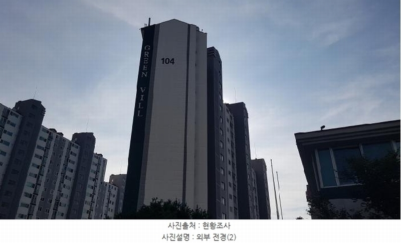 2025타경12222 충청남도 천안시 서북구 백석3로 69, 주공그린빌 104동 2층 205호 아파트[공급32평형] 경매 이미지