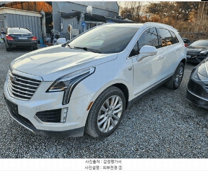 2025타경12610 충청남도 천안시 동남구 성남면 도장로 350, 동성주차장내 승용차 경매 이미지