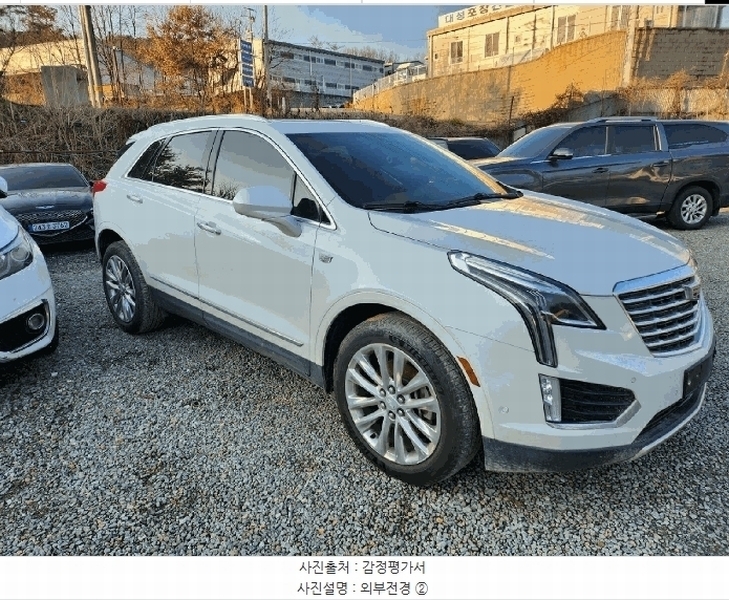 2025타경12610 충청남도 천안시 동남구 성남면 도장로 350, 동성주차장내 승용차 경매 이미지