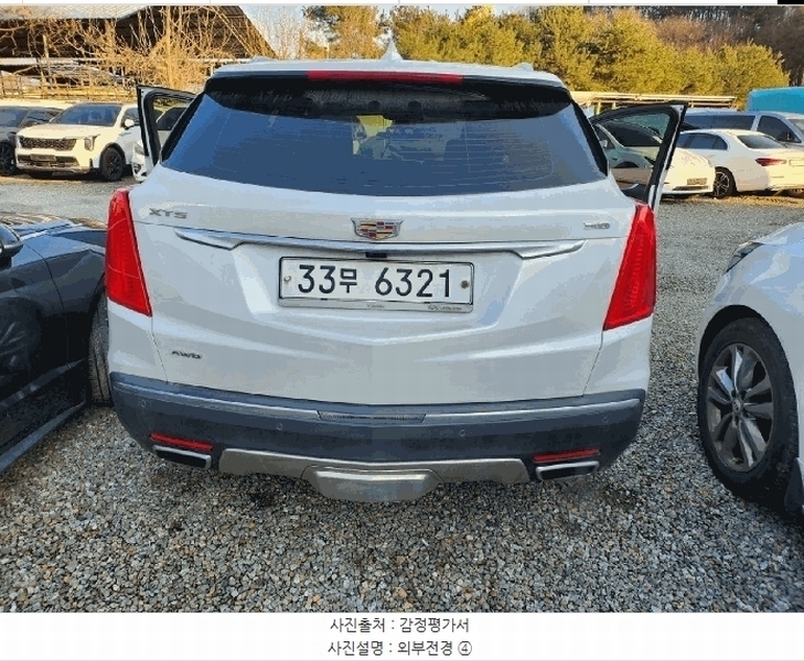 2025타경12610 충청남도 천안시 동남구 성남면 도장로 350, 동성주차장내 승용차 경매 이미지