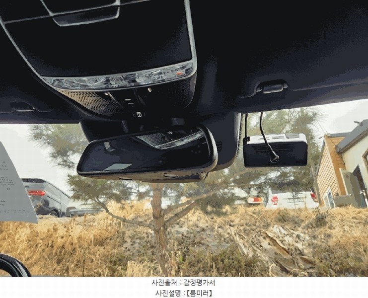 2025타경12662 충청남도 천안시 동남구 수신면 장산리 725 S350 d 4Matic L 경매 이미지
