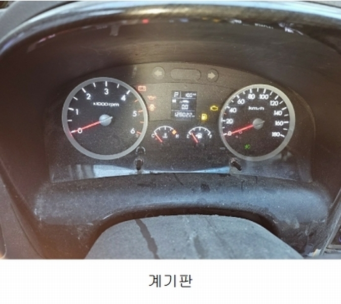 2025타경12811 충청남도 천안시 동남구 성남면 도장로 350, 동성주차물류 내 화물차 경매 이미지