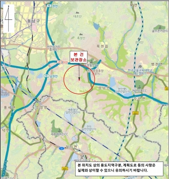 2025타경12811 충청남도 천안시 동남구 성남면 도장로 350, 동성주차물류 내 화물차 경매 이미지