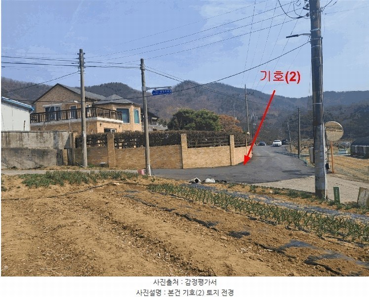 2025타경11409 울산광역시 울주군 범서읍 망성리 341-4 도로 경매 이미지