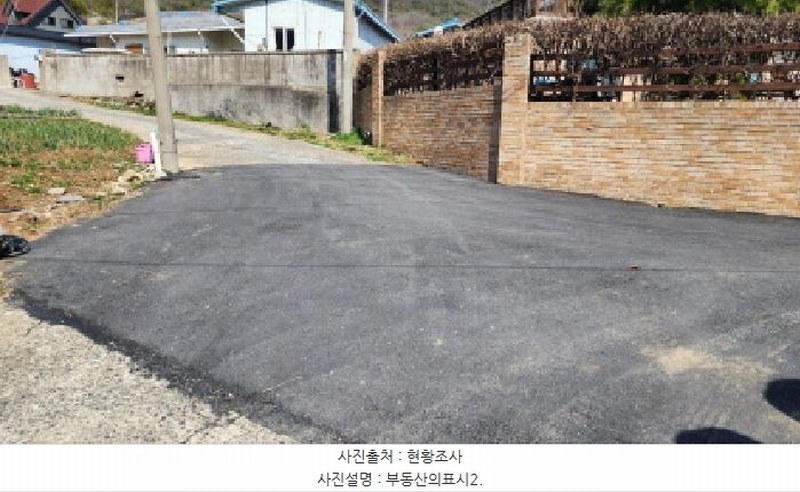 2025타경11409 울산광역시 울주군 범서읍 망성리 341-4 도로 경매 이미지