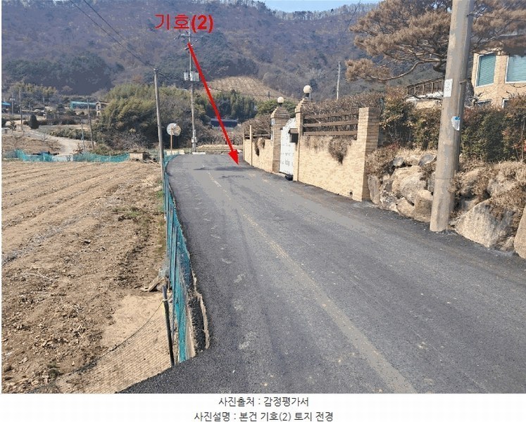 2025타경11409 울산광역시 울주군 범서읍 망성리 341-4 도로 경매 이미지