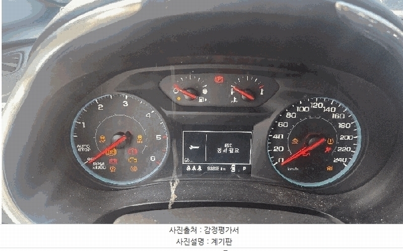 2025타경12856 충청남도 천안시 동남구 성남면 도장로 350, 동성주차장 승용차 경매 이미지