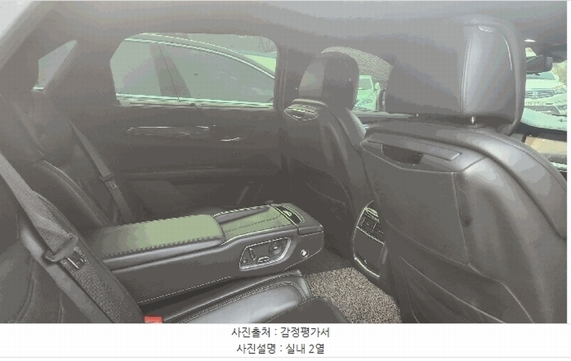 2025타경12957 충청남도 천안시 동남구 수신면 우각골길 21 승용차 경매 이미지