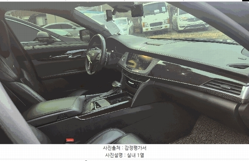 2025타경12957 충청남도 천안시 동남구 수신면 우각골길 21 승용차 경매 이미지