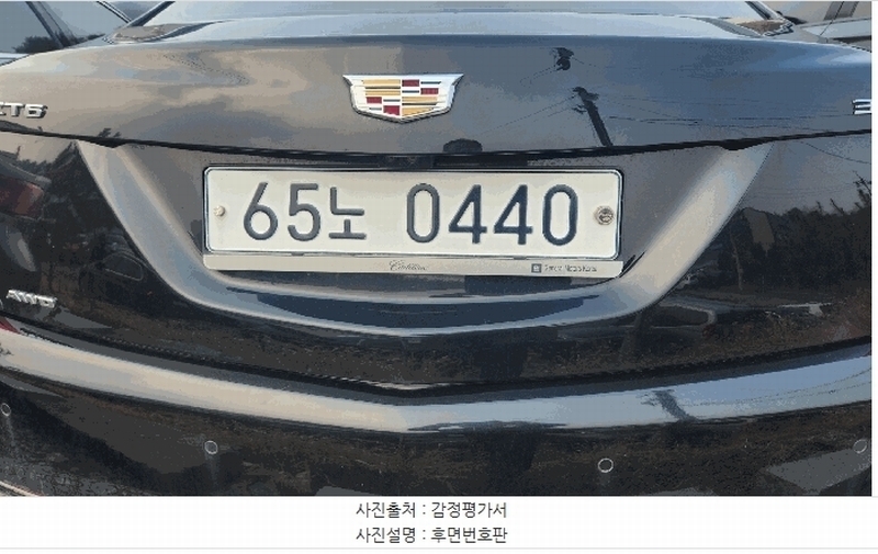 2025타경12957 충청남도 천안시 동남구 수신면 우각골길 21 승용차 경매 이미지