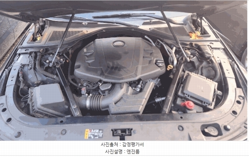 2025타경12957 충청남도 천안시 동남구 수신면 우각골길 21 승용차 경매 이미지