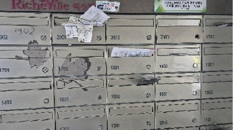 2025타경490 충청남도 천안시 서북구 한들3로 107, 백석리슈빌아파트 101동 20층 2001호 아파트[공급57평형] 경매 이미지