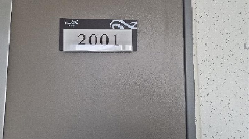 2025타경490 충청남도 천안시 서북구 한들3로 107, 백석리슈빌아파트 101동 20층 2001호 아파트[공급57평형] 경매 이미지