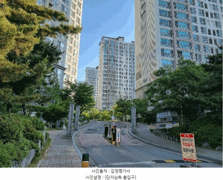 2025타경490 충청남도 천안시 서북구 한들3로 107, 백석리슈빌아파트 101동 20층 2001호 아파트[공급57평형] 경매 이미지