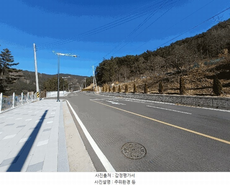 2025타경501 경상남도 사천시 실안동 산215 임야 경매 이미지