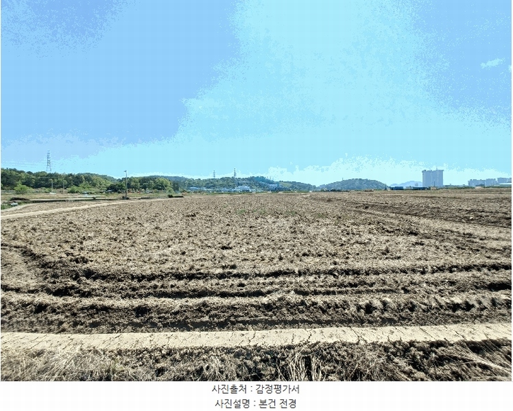 2025타경667 경상남도 사천시 향촌동 127-17 농지 경매 이미지