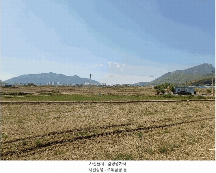 2025타경667 경상남도 사천시 향촌동 127-17 농지 경매 이미지