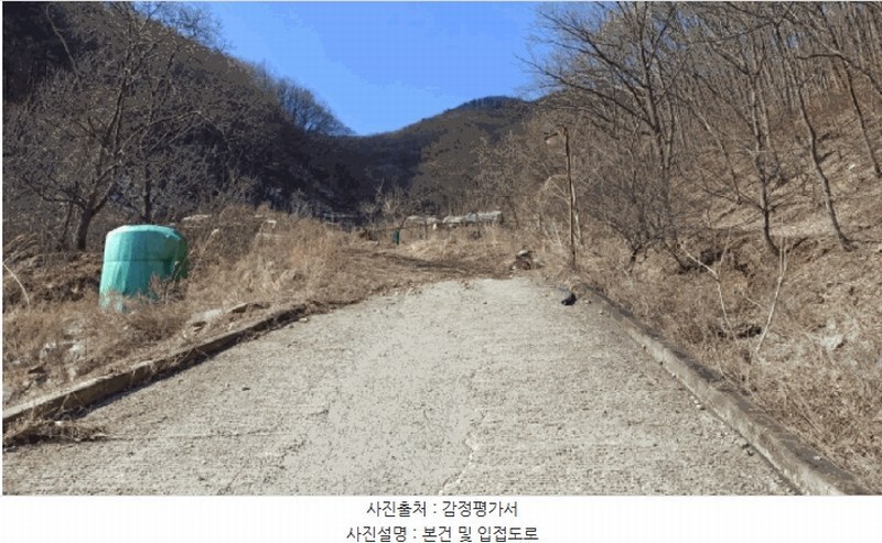 2025타경11205 충청남도 천안시 동남구 광덕면 보산원리 산147-21 임야 경매 이미지