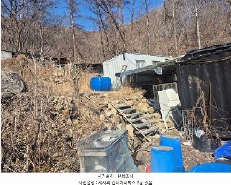 2025타경11205 충청남도 천안시 동남구 광덕면 보산원리 산147-21 임야 경매 이미지