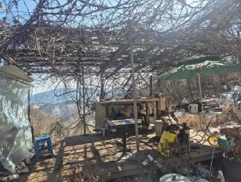 2025타경11205 충청남도 천안시 동남구 광덕면 보산원리 산147-21 임야 경매 이미지