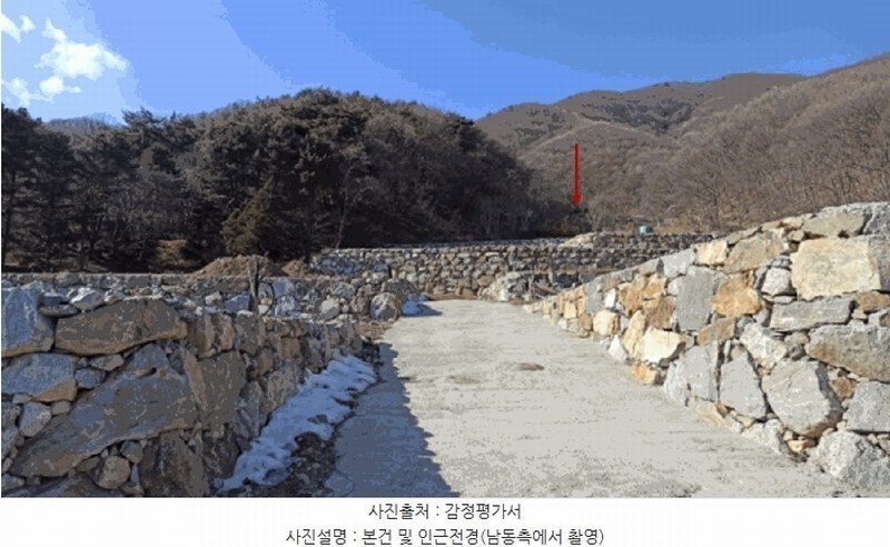 2025타경11205 충청남도 천안시 동남구 광덕면 보산원리 산147-21 임야 경매 이미지