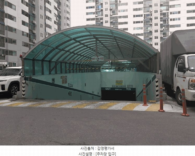 2025타경11414 충청남도 천안시 서북구 미라2길 19, 광명아파트 104동 1층 105호 아파트[공급25평형] 경매 이미지