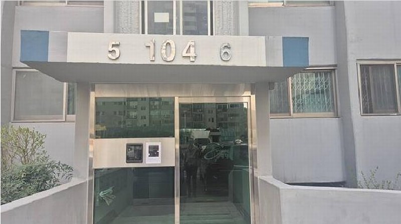 2025타경11414 충청남도 천안시 서북구 미라2길 19, 광명아파트 104동 1층 105호 아파트[공급25평형] 경매 이미지