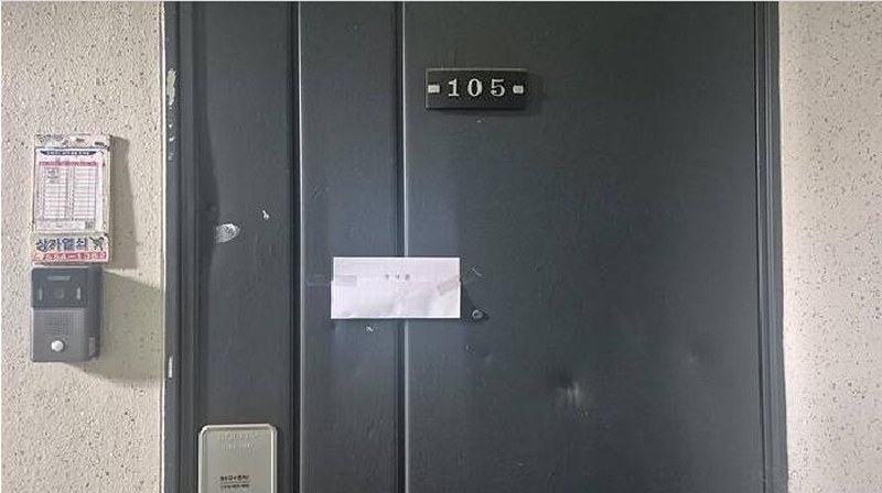 2025타경11414 충청남도 천안시 서북구 미라2길 19, 광명아파트 104동 1층 105호 아파트[공급25평형] 경매 이미지
