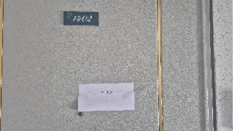 2025타경11467 충청남도 천안시 서북구 월봉4로 88-11, 월봉대우아파트 101동 14층 1402호 아파트[공급23평형] 경매 이미지