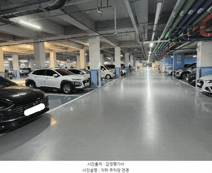 2025타경11521 충청남도 아산시 북수로25번길 33, 배방메이루즈아파트 102동 13층 1301호 아파트[공급25평형] 경매 이미지
