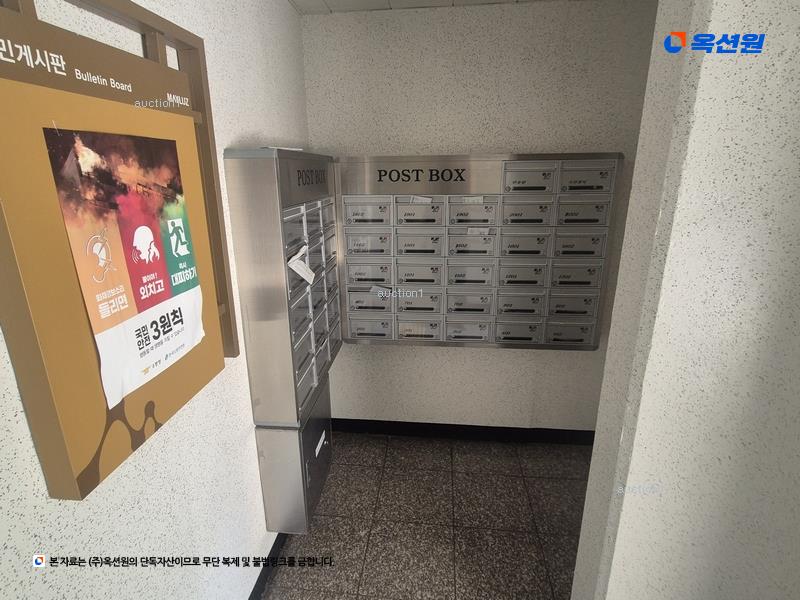 2025타경11521 충청남도 아산시 북수로25번길 33, 배방메이루즈아파트 102동 13층 1301호 아파트[공급25평형] 경매 이미지