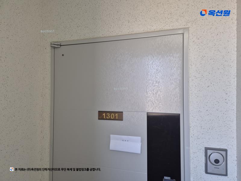2025타경11521 충청남도 아산시 북수로25번길 33, 배방메이루즈아파트 102동 13층 1301호 아파트[공급25평형] 경매 이미지