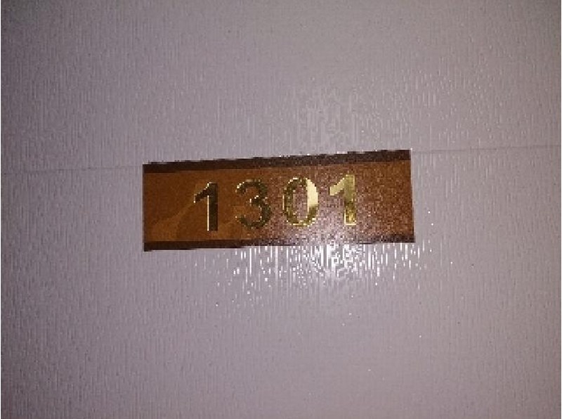 2025타경11521 충청남도 아산시 북수로25번길 33, 배방메이루즈아파트 102동 13층 1301호 아파트[공급25평형] 경매 이미지