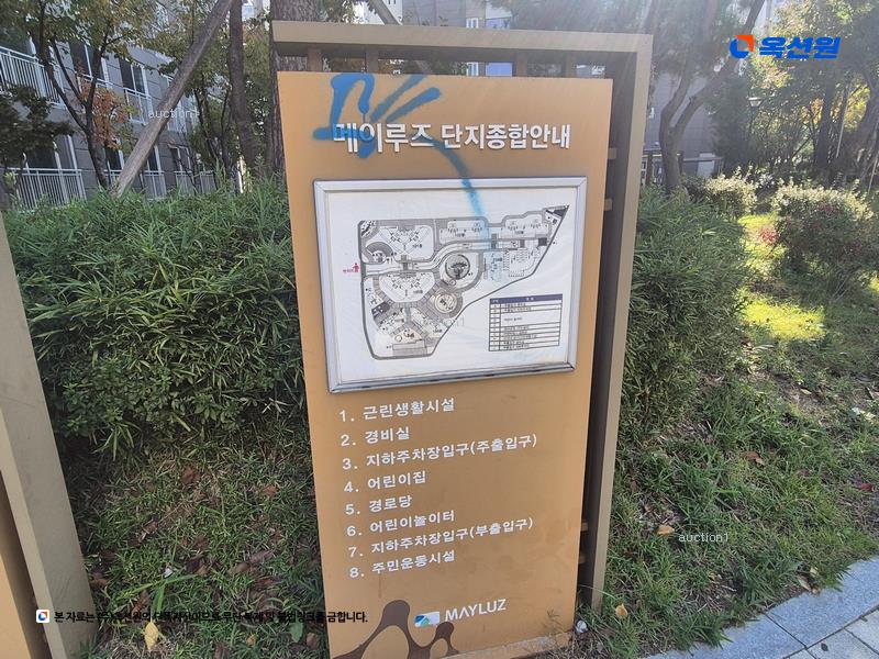 2025타경11521 충청남도 아산시 북수로25번길 33, 배방메이루즈아파트 102동 13층 1301호 아파트[공급25평형] 경매 이미지