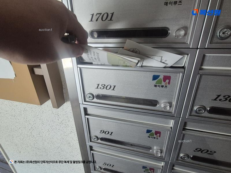 2025타경11521 충청남도 아산시 북수로25번길 33, 배방메이루즈아파트 102동 13층 1301호 아파트[공급25평형] 경매 이미지