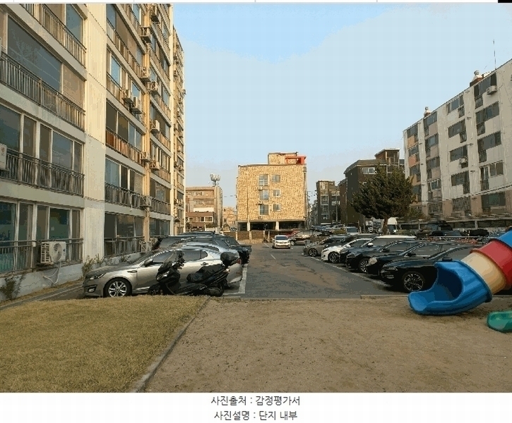 2025타경11413 충청남도 천안시 서북구 서부15길 41, 대우성정프라자아파트 상가동 13층 1308호 아파트[공급23평형] 경매 이미지