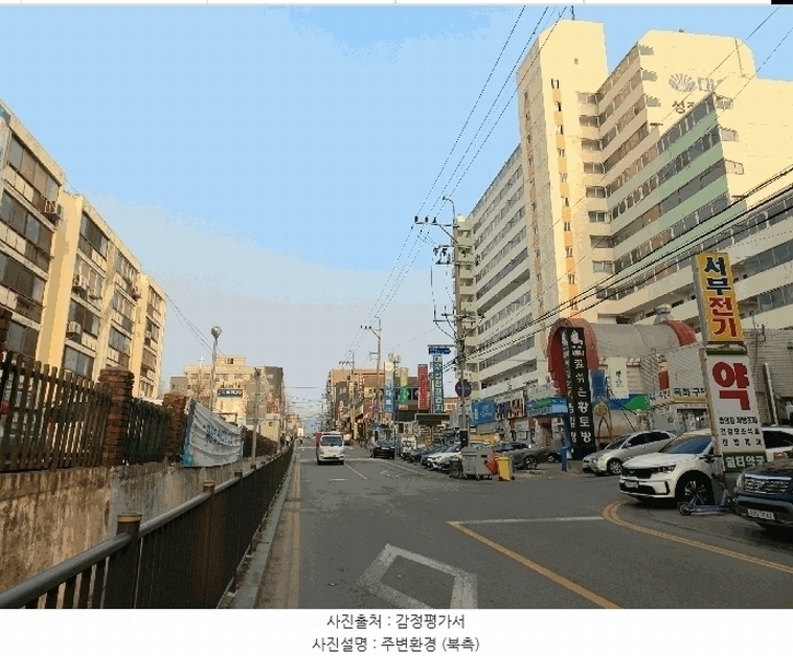 2025타경11413 충청남도 천안시 서북구 서부15길 41, 대우성정프라자아파트 상가동 13층 1308호 아파트[공급23평형] 경매 이미지