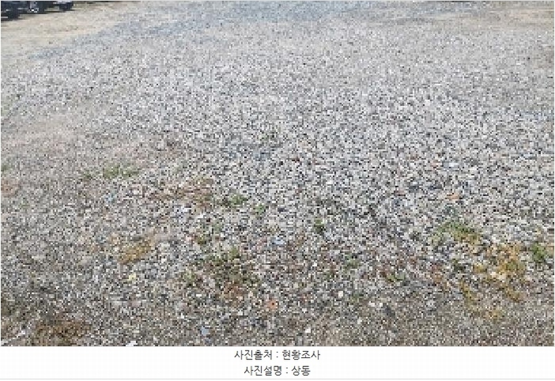 2025타경11847 충청남도 천안시 서북구 성거읍 천흥리 453 과수원 경매 이미지