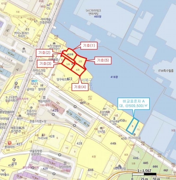 2025타경11847 충청남도 천안시 서북구 성거읍 천흥리 453 과수원 경매 이미지