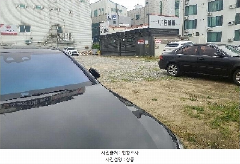 2025타경11847 충청남도 천안시 서북구 성거읍 천흥리 453 과수원 경매 이미지