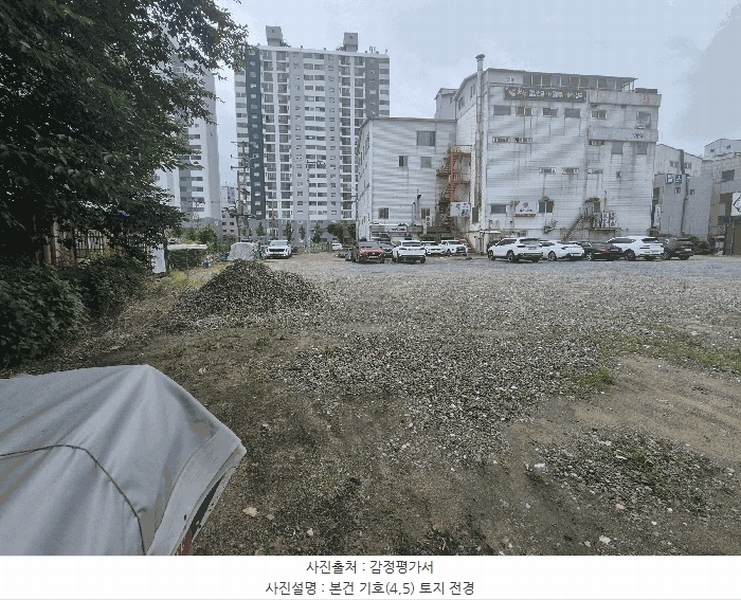 2025타경11847 충청남도 천안시 서북구 성거읍 천흥리 453 과수원 경매 이미지