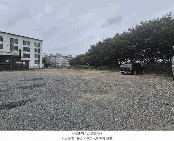 2025타경11847 충청남도 천안시 서북구 성거읍 천흥리 453 과수원 경매 이미지