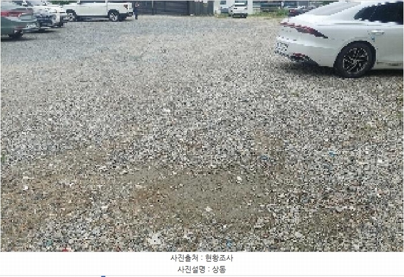 2025타경11847 충청남도 천안시 서북구 성거읍 천흥리 453 과수원 경매 이미지