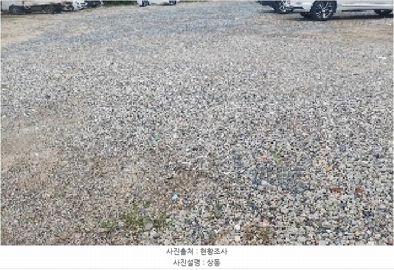 2025타경11847 충청남도 천안시 서북구 성거읍 천흥리 453 과수원 경매 이미지