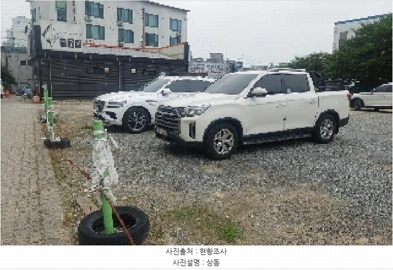 2025타경11847 충청남도 천안시 서북구 성거읍 천흥리 453 과수원 경매 이미지