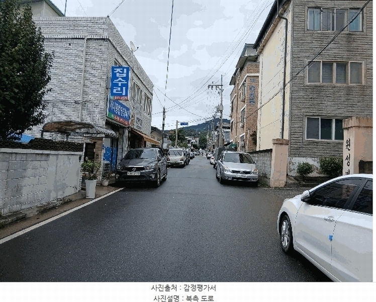 2025타경12384 충청남도 천안시 동남구 고재21길 11, 원성맨숀 나동 1층 103호 다세대(빌라) 경매 이미지